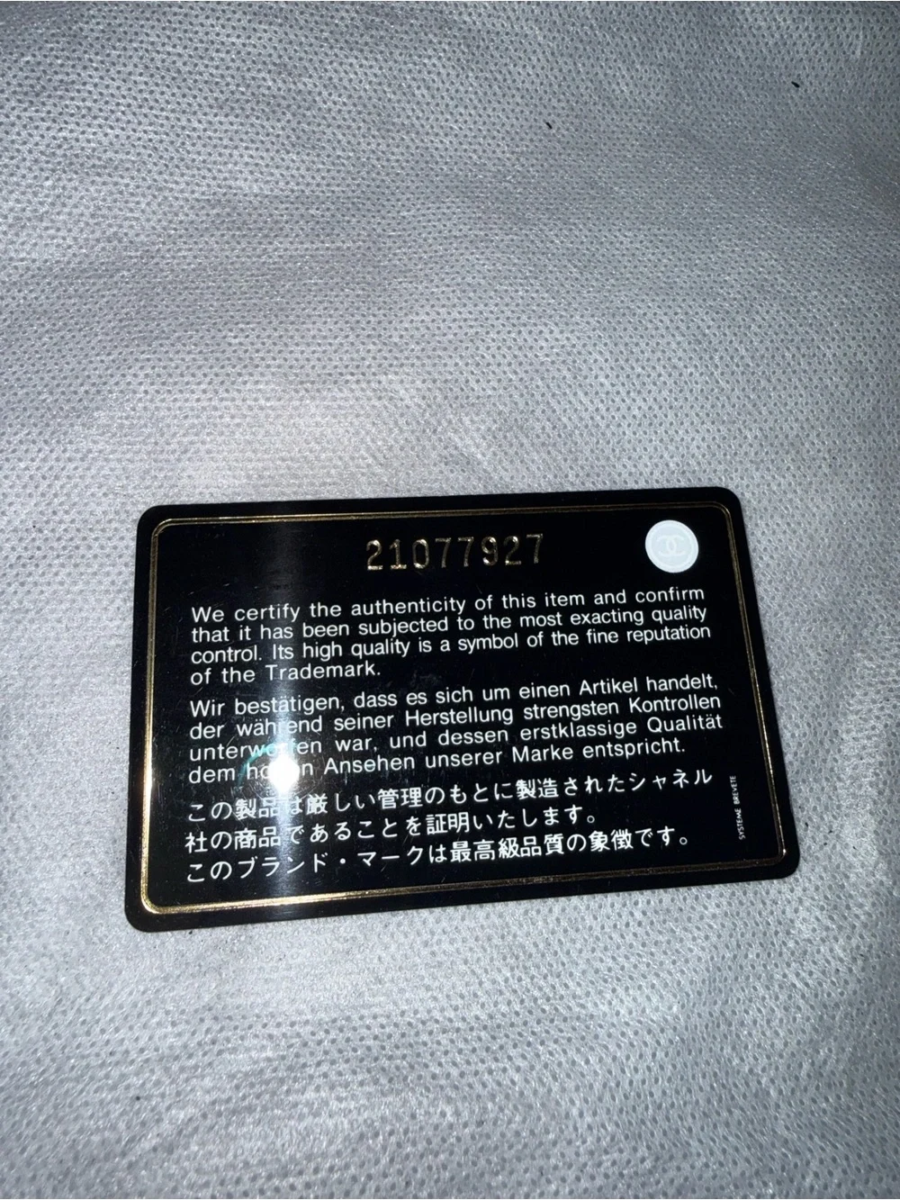CHANEL this wallet